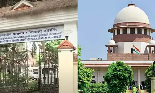 ലക്ഷദ്വീപ് ഭരണകൂടത്തിന് തിരിച്ചടി; സ്‌കൂളുകളിൽ മാംസാഹാരം നൽകാമെന്ന് സുപ്രിംകോടതി