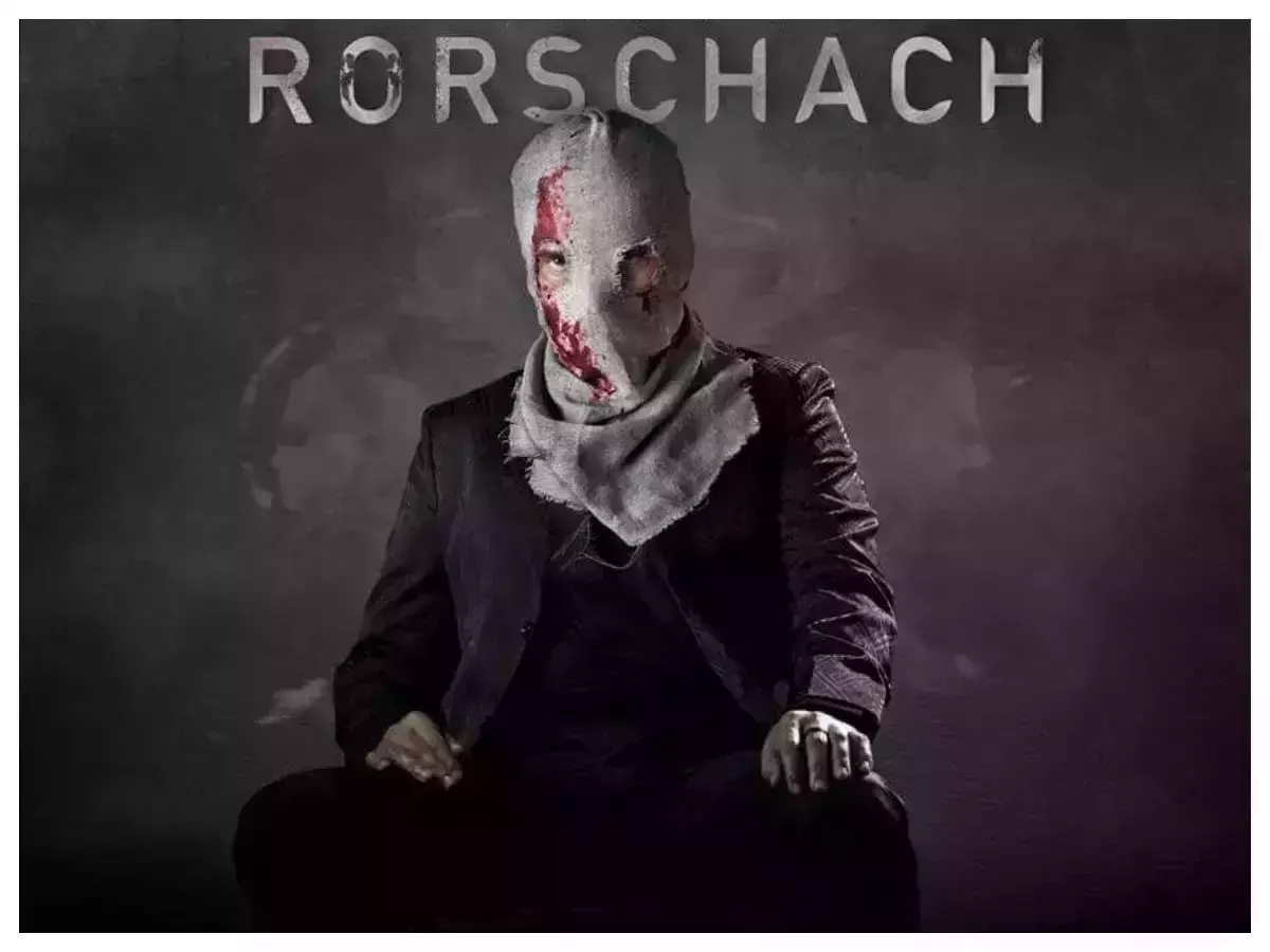 മുഖം മറച്ച് ദുരൂഹതയുണര്‍ത്തി മമ്മൂട്ടി; യഥാര്‍ഥത്തില്‍ എന്താണീ റോഷാക്ക്?