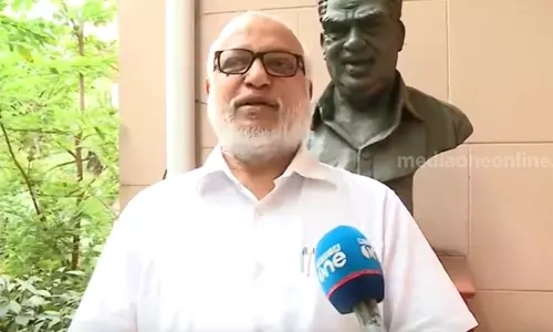 തൃക്കാക്കര ഉപതെരഞ്ഞെടുപ്പ്; എൽ.ഡി.എഫ് സ്ഥാനാർഥിയെ ഉടൻ പ്രഖ്യാപിക്കുമെന്ന് എം.എ ബേബി തൃക്കാക്കര ഉപതെരഞ്ഞെടുപ്പ്; എൽ.ഡി.എഫ് സ്ഥാനാർഥിയെ ഉടൻ പ്രഖ്യാപിക്കുമെന്ന് എം.എ ബേബി