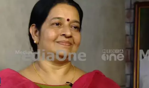 രാഷ്ട്രീയത്തിൽ പുതിയ ആളല്ല, കോൺഗ്രസിൽ സ്ത്രീകൾക്ക് പ്രാധാന്യമുണ്ട്- ഉമ തോമസ് രാഷ്ട്രീയത്തിൽ പുതിയ ആളല്ല, കോൺഗ്രസിൽ സ്ത്രീകൾക്ക് പ്രാധാന്യമുണ്ട്- ഉമ തോമസ്