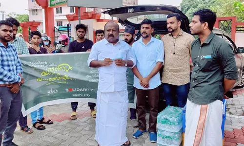 പെരുന്നാൾ ദിനത്തില്‍ അഗതികള്‍ക്ക് ഭക്ഷണം നല്‍കി സോളിഡാരിറ്റി, എസ്.ഐ.ഒ, ജി.ഐ.ഒ പ്രവർത്തകർ