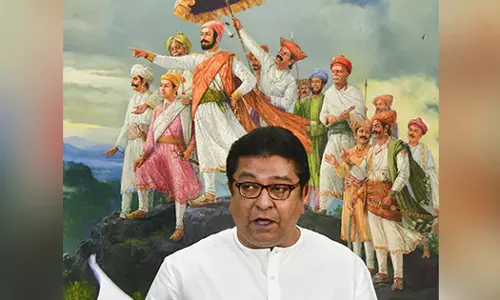 അവധി റദ്ദാക്കി, ജാഗ്രത പാലിക്കുക: രാജ് താക്കറെയുടെ ഭീഷണി നേരിടാന് മഹാരാഷ്ട്ര പൊലീസിന് നിര്ദേശം അവധി റദ്ദാക്കി, ജാഗ്രത പാലിക്കുക: രാജ് താക്കറെയുടെ ഭീഷണി നേരിടാന് മഹാരാഷ്ട്ര പൊലീസിന് നിര്ദേശം