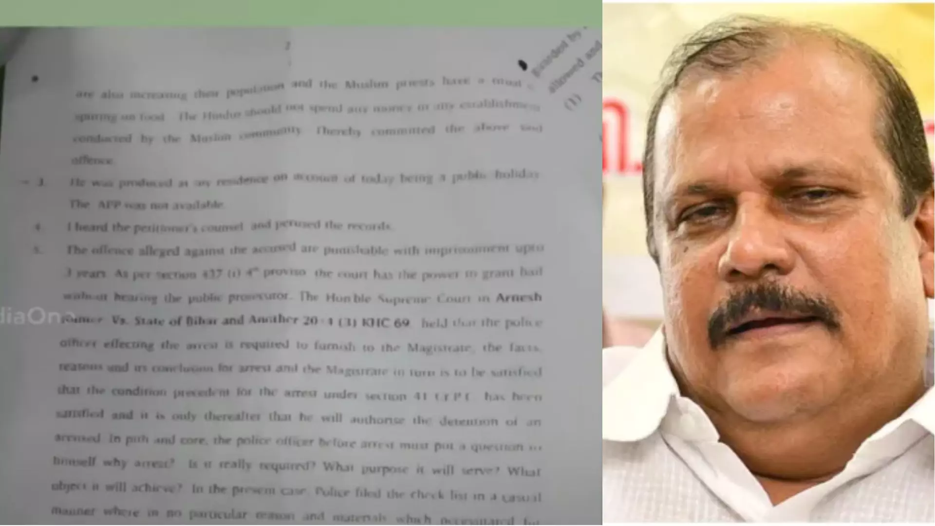 പി.സി ജോർജിന്റെ അറസ്റ്റ് എന്തുകൊണ്ടെന്ന് ബോധ്യപ്പെടുത്താൻ പൊലീസിനായില്ല; ജാമ്യ ഉത്തരവ് പുറത്ത് പി.സി ജോർജിന്റെ അറസ്റ്റ് എന്തുകൊണ്ടെന്ന് ബോധ്യപ്പെടുത്താൻ പൊലീസിനായില്ല; ജാമ്യ ഉത്തരവ് പുറത്ത്