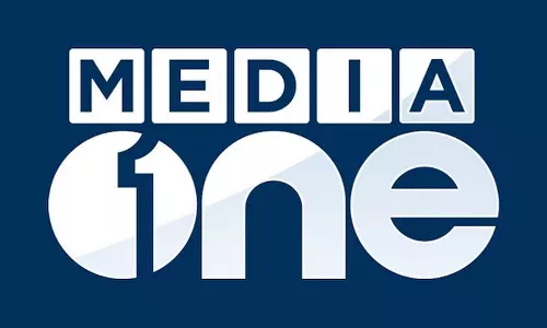 മീഡിയവണ്‍ സംപ്രേഷണ വിലക്ക്: ഹരജി ഇന്ന് സുപ്രീംകോടതി പരിഗണിക്കും