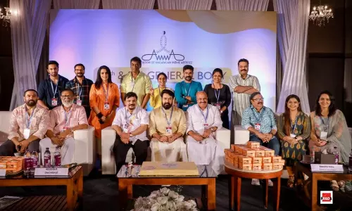 ഹേമ കമ്മിറ്റി റിപ്പോർട്ട് ചർച്ച: സ്ത്രീകളെ ഉൾപ്പെടുത്താതെ അമ്മ, പങ്കെടുക്കുന്നത് സിദ്ദിഖും ഇടവേളയും മണിയൻപിളള രാജുവും ഹേമ കമ്മിറ്റി റിപ്പോർട്ട് ചർച്ച: സ്ത്രീകളെ ഉൾപ്പെടുത്താതെ അമ്മ, പങ്കെടുക്കുന്നത് സിദ്ദിഖും ഇടവേളയും മണിയൻപിളള രാജുവും