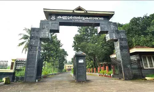 കണ്ണൂർ സർവകലാശാല ചോദ്യപേപ്പർ ആവർത്തന വിവാദം; പരീക്ഷാ കൺട്രോളർക്ക് ക്ലീൻ ചിറ്റ്