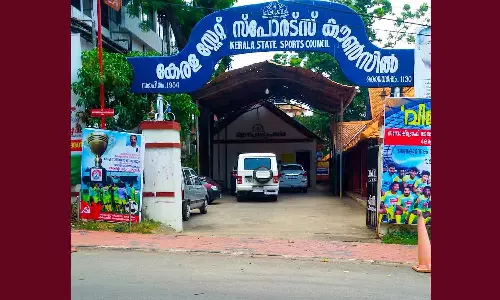 ദേശീയ ഗെയിംസിനായി വാങ്ങിയ ഒരു കോടിയോളം രൂപയുടെ കായികോപകരണങ്ങൾ നഷ്ടപ്പെട്ടു