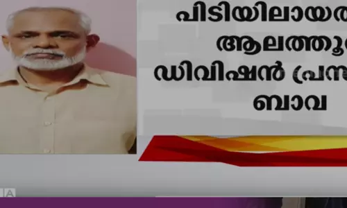 സഞ്ജിത്ത് വധക്കേസ്: മുഖ്യ സൂത്രധാരൻ ബാവ മാസ്റ്റർ അറസ്റ്റിൽ