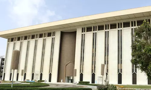 സൗദിയിൽ വായ്പ നിരക്കുകൾ വർധിപ്പിച്ചു സൗദിയിൽ വായ്പ നിരക്കുകൾ വർധിപ്പിച്ചു