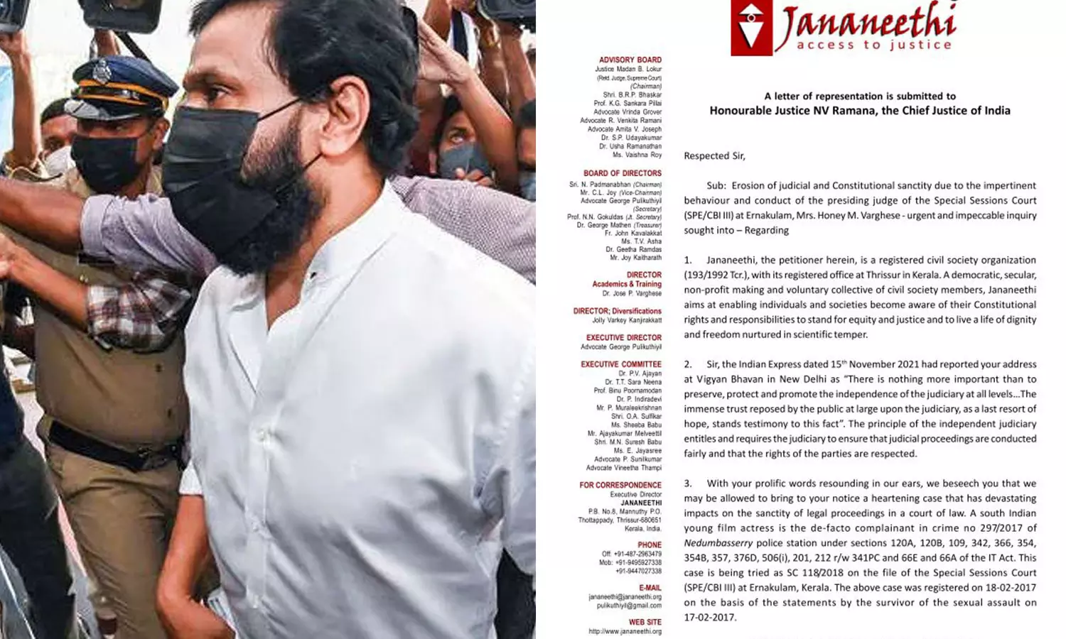 നടിയെ ആക്രമിച്ച കേസ്; ജഡ്ജിയെ മാറ്റണമെന്ന് ആവശ്യപ്പെട്ട് ചീഫ് ജസ്റ്റിസിന് കത്ത് നടിയെ ആക്രമിച്ച കേസ്; ജഡ്ജിയെ മാറ്റണമെന്ന് ആവശ്യപ്പെട്ട് ചീഫ് ജസ്റ്റിസിന് കത്ത്