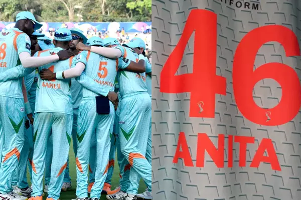 ലഖ്നൗ താരങ്ങൾ ഇന്നിറങ്ങുക അമ്മമാരുടെ പേരെഴുതിയ ജഴ്സിയിൽ ലഖ്നൗ താരങ്ങൾ ഇന്നിറങ്ങുക അമ്മമാരുടെ പേരെഴുതിയ ജഴ്സിയിൽ