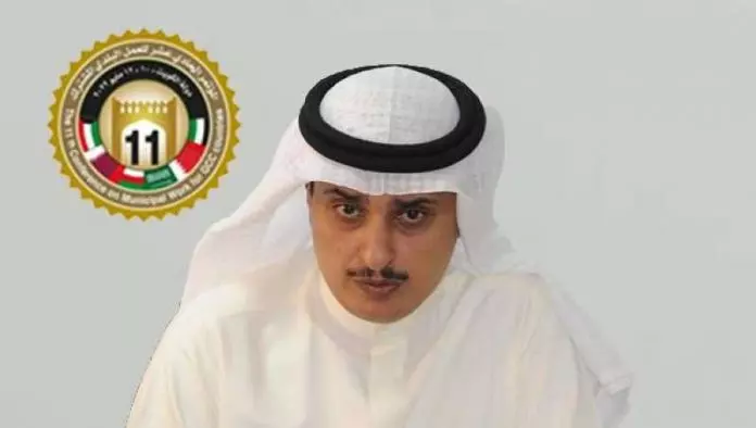 പതിനൊന്നാമത് ജി.സി.സി സംയുക്ത മുനിസിപ്പൽ വർക് കോൺഫറൻസിനു ചൊവ്വാഴ്ച കുവൈത്ത് വേദിയാകും