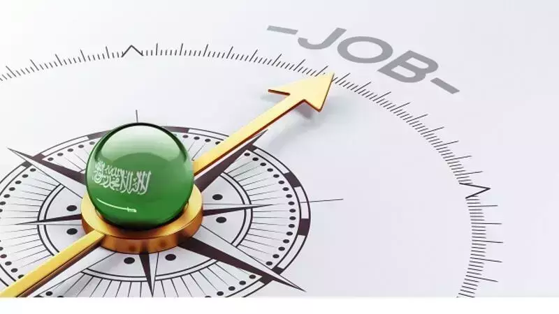 സൗദിയില്‍ ഇരുപത്തിയൊന്ന് തസ്തികകളില്‍ നാളെ മുതല്‍ സ്വദേശിവല്‍ക്കരണം പ്രാബല്യത്തിലാകും