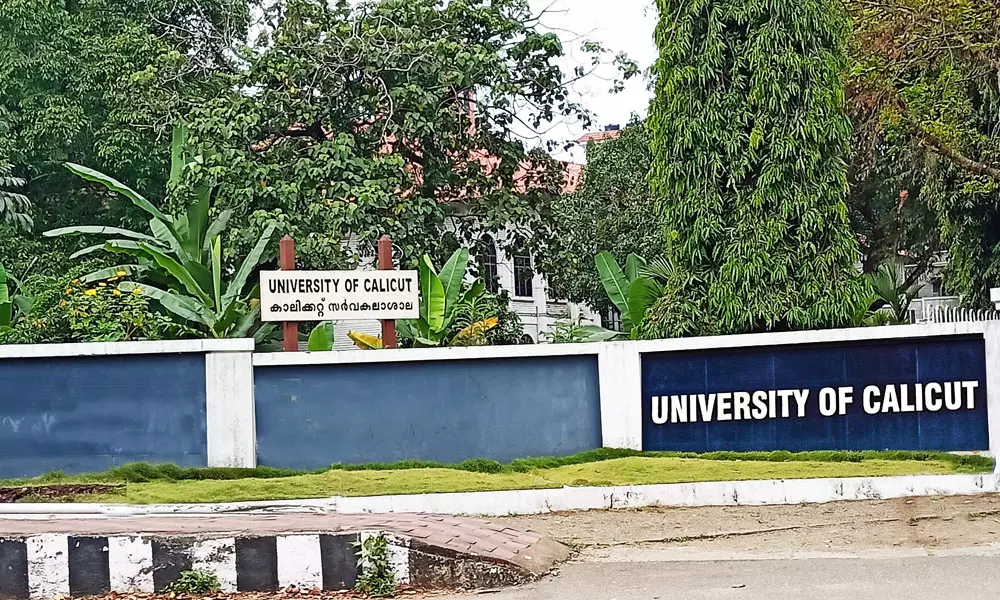 ചോദ്യക്കടലാസില്‍ ഉത്തരവും! കാലിക്കറ്റ് സർവകലാശാല ബി കോം പരീക്ഷാ നടത്തിപ്പില്‍ ഗുരുതര വീഴ്ച