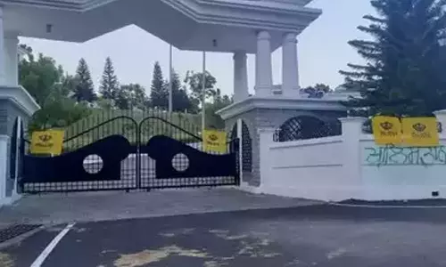 ഹിമാചൽപ്രദേശ് നിയമസഭാ മന്ദിരത്തിന്റെ ഗെയ്റ്റിൽ ഖലിസ്ഥാൻ പതാക കെട്ടി; അന്വേഷണത്തിന് ഉത്തരവ് ഹിമാചൽപ്രദേശ് നിയമസഭാ മന്ദിരത്തിന്റെ ഗെയ്റ്റിൽ ഖലിസ്ഥാൻ പതാക കെട്ടി; അന്വേഷണത്തിന് ഉത്തരവ്