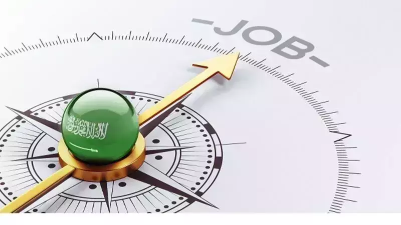 സൗദിയില്‍ 21 തസ്തികകളിലെ സ്വദേശിവല്‍ക്കരണം പ്രാബല്യത്തിലായി