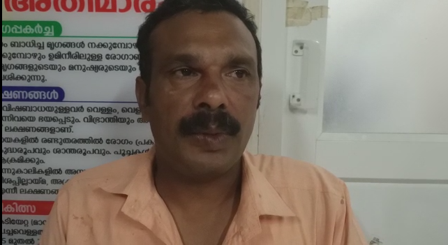 വയനാട്ടിൽ പണിമുടക്കിൽ പങ്കെടുക്കാത്തതിന് കെ.എസ്.ആർ.ടി.സി  ജീവനക്കാരന് മർദനമേറ്റതായി പരാതി