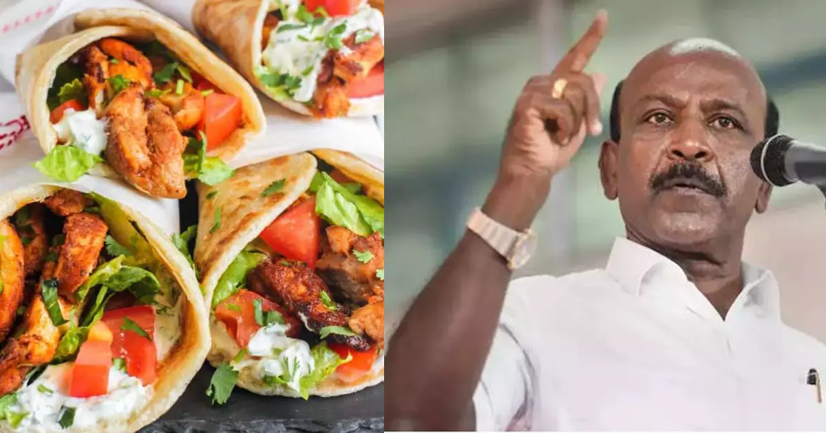 ഷവർമ നമ്മുടെ ഭക്ഷണമല്ല, ഇന്ത്യക്കാർ അത് കഴിക്കരുത്; അഭ്യർത്ഥനയുമായി തമിഴ്നാട് ആരോഗ്യമന്ത്രി ഷവർമ നമ്മുടെ ഭക്ഷണമല്ല, ഇന്ത്യക്കാർ അത് കഴിക്കരുത്; അഭ്യർത്ഥനയുമായി തമിഴ്നാട് ആരോഗ്യമന്ത്രി