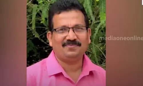 ജി.എസ്.ടി ഇന്‍റലിജന്‍സ് വിഭാഗം ഓഫീസറെ കാൺമാനില്ല