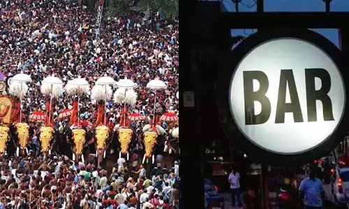 പൂരം നഗരിക്ക് സമീപത്തെ ബാറുകൾ അടയ്ക്കാനുള്ള കലക്ടറുടെ ഉത്തരവിന് ഹൈക്കോടതി സ്റ്റേ