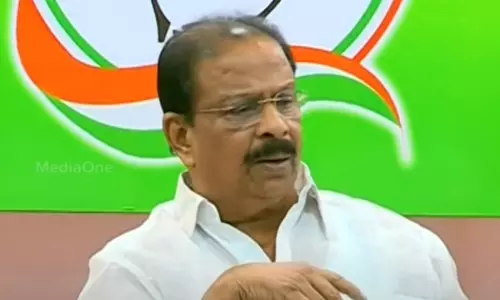 പുറത്താക്കാനുള്ള പ്രധാന്യം കെ.വി തോമസിനില്ല; എ.ഐ.സി.സിയുമായി ആലോചിച്ച് നടപടിയെന്ന് കെ. സുധാകരൻ