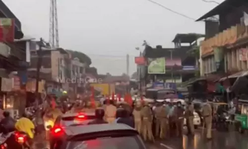 പ്രകോപന മുദ്രാവാക്യങ്ങളുമായി പേരാമ്പ്രയിൽ വി.എച്ച്.പി മാർച്ച്; തടഞ്ഞ് യൂത്ത് ലീഗ്, പ്രതിഷേധം പ്രകോപന മുദ്രാവാക്യങ്ങളുമായി പേരാമ്പ്രയിൽ വി.എച്ച്.പി മാർച്ച്; തടഞ്ഞ് യൂത്ത് ലീഗ്, പ്രതിഷേധം