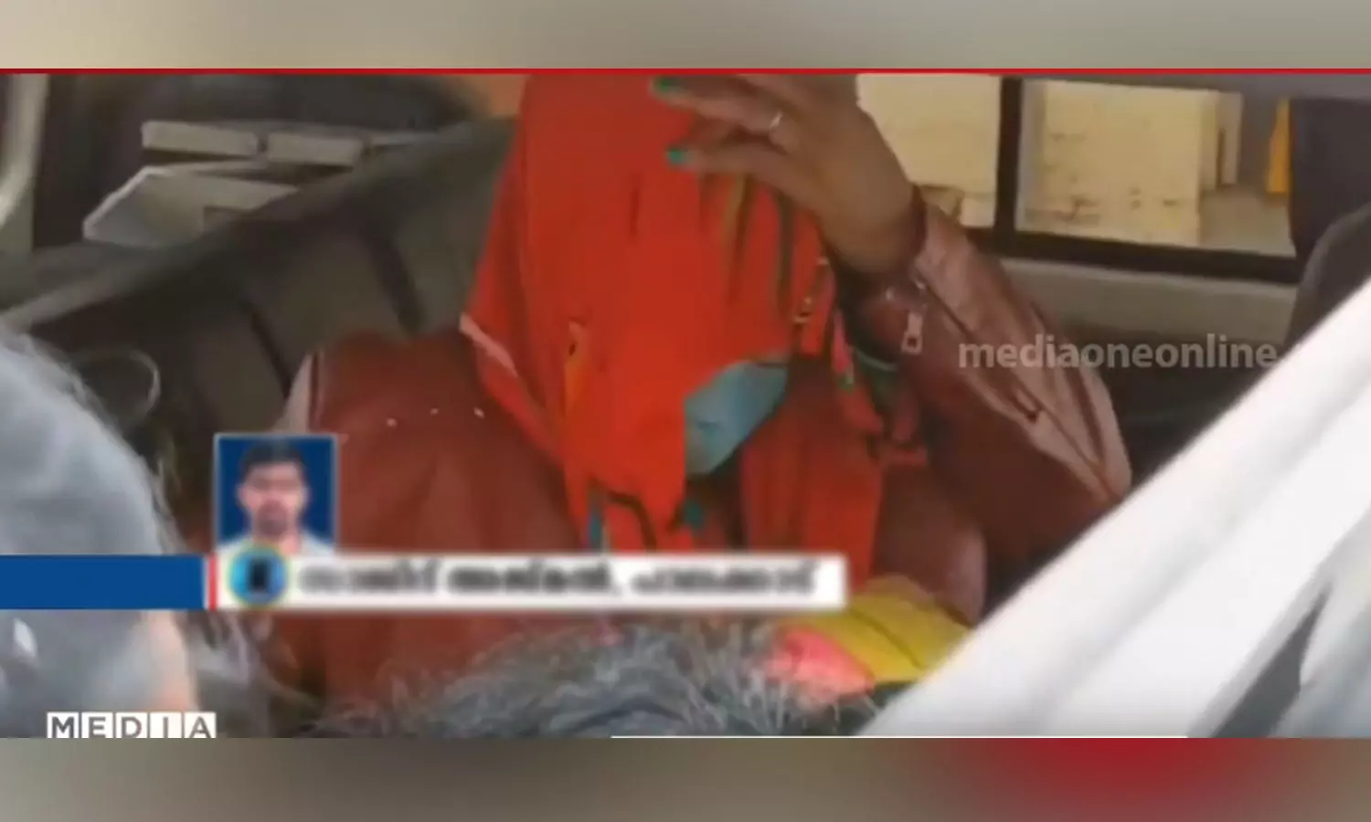 കോയമ്പത്തൂർ വിമാനത്താവളത്തിൽനിന്നും ഗുളിക രൂപത്തിൽ വിഴുങ്ങിയ രണ്ടര കോടിയുടെ ലഹരിമരുന്ന് പിടികൂടി