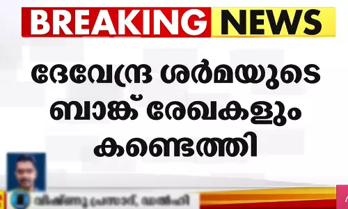 സൈനിക വിവരങ്ങൾ പാകിസ്താന് ചോർത്തി; വ്യോമസേനാ സൈനികൻ പിടിയിൽ