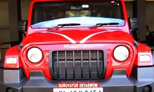 ഗുരുവായൂർ ക്ഷേത്രത്തിൽ വഴിപാടായി സമർപ്പിച്ച ഥാർ വീണ്ടും ലേലം ചെയ്യും