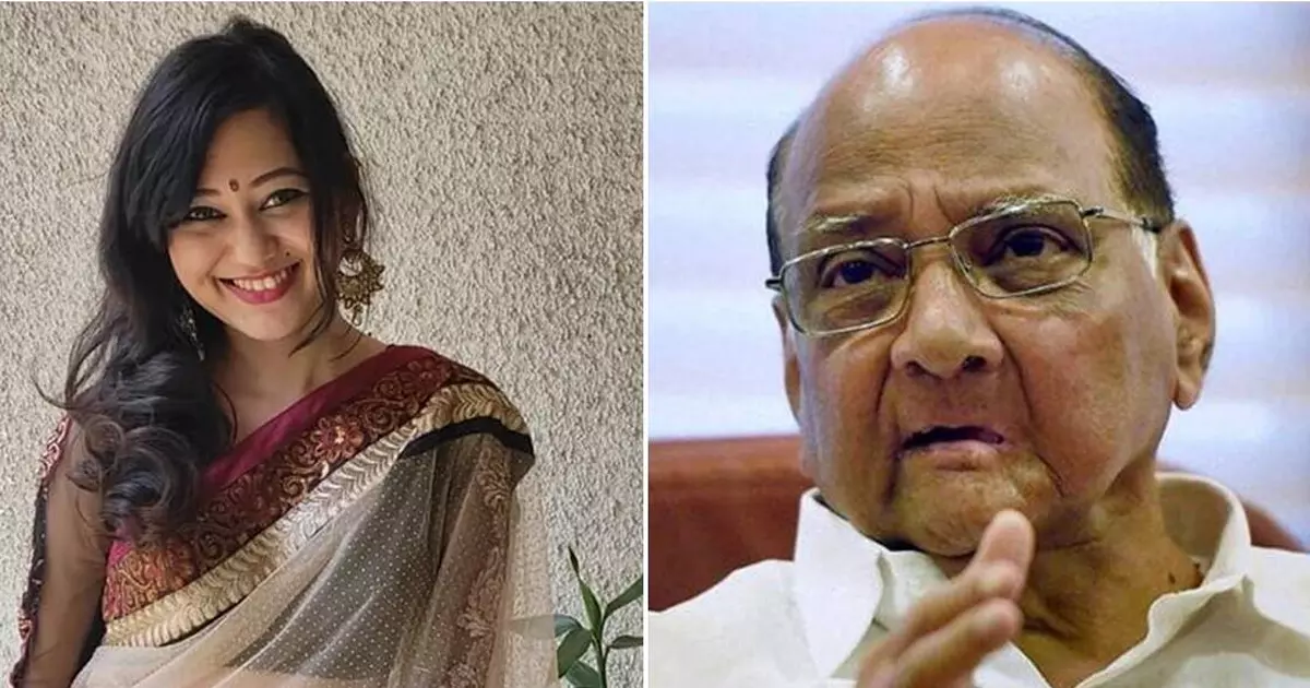 ശരദ് പവാറിനെ അധിക്ഷേപിച്ച് പോസ്റ്റ്: നടി അറസ്റ്റില്‍