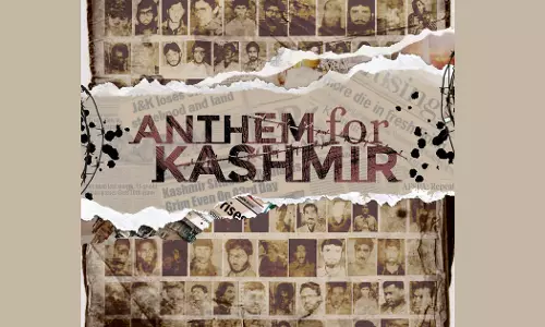 കശ്മീർ ജനതയുടെ ജീവിതം വരച്ചുകാട്ടി ആന്തം ഫോർ കശ്മീർ കശ്മീർ ജനതയുടെ ജീവിതം വരച്ചുകാട്ടി ആന്തം ഫോർ കശ്മീർ