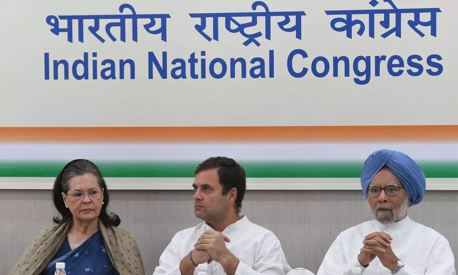 ബി.ജെ.പിയെ കോൺഗ്രസിന് ഒറ്റയ്ക്ക് തോൽപ്പിക്കാനാവില്ല; ചിന്തൻ ശിബിറിൽ പ്രമേയം