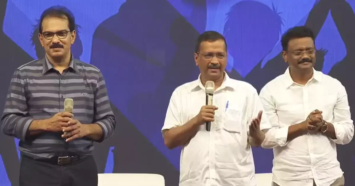 കേരളത്തിലും സര്‍ക്കാരുണ്ടാക്കും: എ.എ.പി-ട്വന്‍റി20 സഖ്യം പ്രഖ്യാപിച്ച് കെജ്‍രിവാള്‍