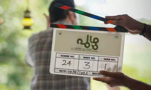 പുഴു ഉറക്കെ പറയുന്ന സാമൂഹിക വൃത്തികേടുകൾ