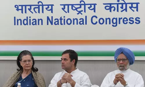 ബി.ജെ.പിയെ കോൺഗ്രസിന് ഒറ്റയ്ക്ക് തോൽപ്പിക്കാനാവില്ല; ചിന്തൻ ശിബിറിൽ പ്രമേയം