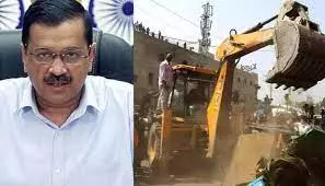 ബുൾഡോസർ ഉപയോഗിച്ചുള്ള കയ്യേറ്റം ഒഴിപ്പിക്കലിനെതിരെ തുറന്ന പോരുമായി ആം ആദ്മി പാര്ട്ടി ബുൾഡോസർ ഉപയോഗിച്ചുള്ള കയ്യേറ്റം ഒഴിപ്പിക്കലിനെതിരെ തുറന്ന പോരുമായി ആം ആദ്മി പാര്ട്ടി