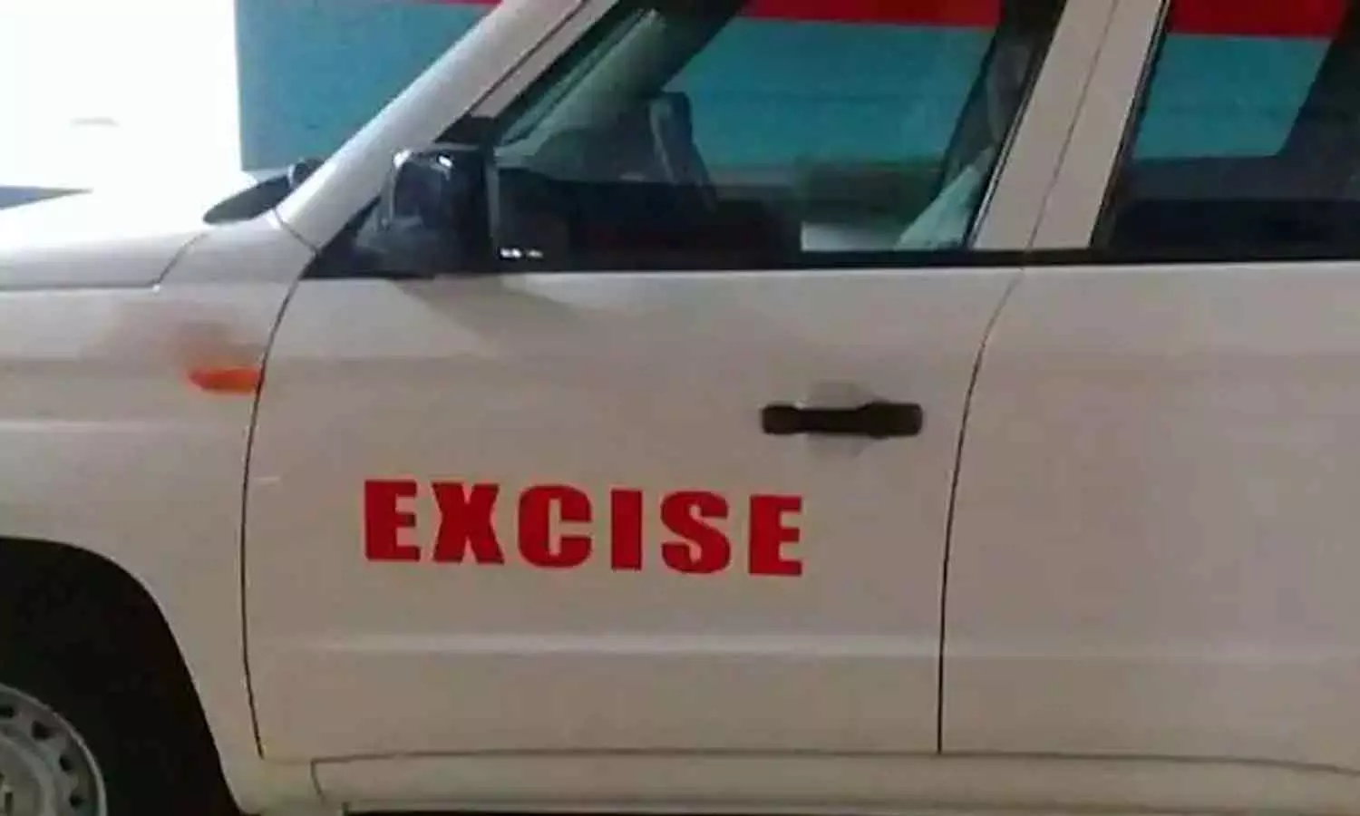 പാലക്കാട് എക്‌സൈസ് ഓഫീസുകളിൽ വിജിലൻസ് റെയ്ഡ്; 10 ലക്ഷം രൂപ പിടിച്ചെടുത്തു