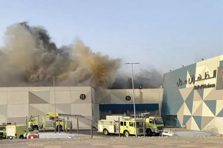 ദമ്മാം മാള്‍ ഓഫ് ദഹ്റാനിലെ അഗ്നിബാധ;  25 ദശലക്ഷം റിയാലിന്റെ നാശനഷ്ടം