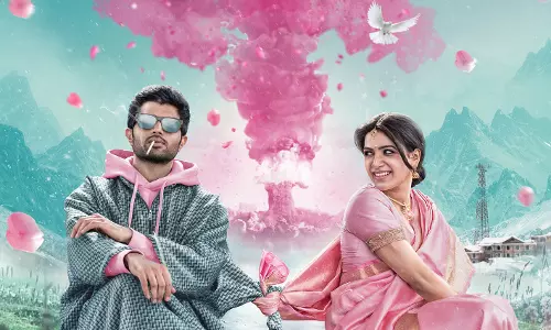 പ്രണയ ജോഡികളായി വിജയ് ദേവരകൊണ്ടയും സാമന്തയും; ഖുഷിയുടെ ഫസ്റ്റ്ലുക്ക് പോസ്റ്റര് പുറത്ത് പ്രണയ ജോഡികളായി വിജയ് ദേവരകൊണ്ടയും സാമന്തയും; ഖുഷിയുടെ ഫസ്റ്റ്ലുക്ക് പോസ്റ്റര് പുറത്ത്