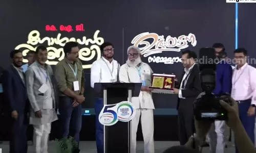 കേരള ഇസ്ലാമിക് ഗ്രൂപ്പിന്റെ 50-ാം വാർഷികാഘോഷ പരിപാടികൾക്ക് കുവൈത്തിൽ തുടക്കമായി