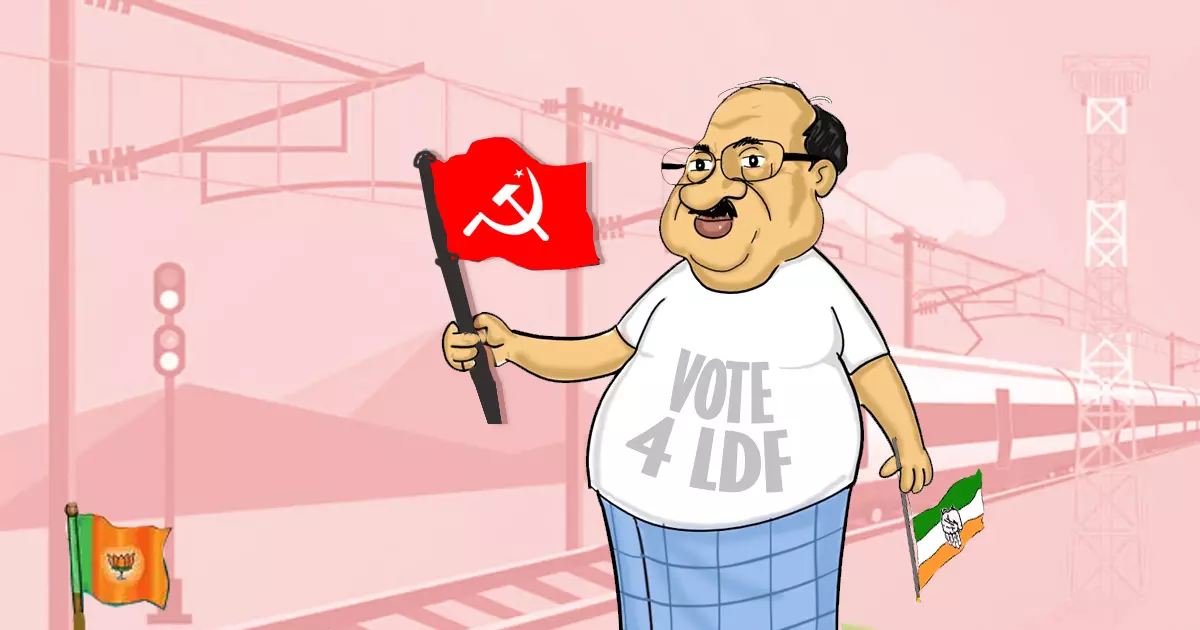 ബി.ഒ.ടി തോമയുടെ രസതന്ത്രം