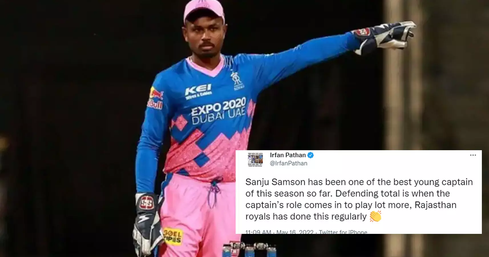 ബെസ്റ്റ് ക്യാപ്റ്റൻ; സഞ്ജുവിനെ പ്രശംസ കൊണ്ടു മൂടി ഇർഫാൻ പത്താൻ