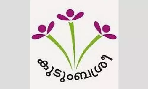 മുന്നേറ്റത്തിന്‍റെ 25 വര്‍ഷങ്ങള്‍; രജത ജൂബിലി നിറവില്‍ കുടുംബശ്രീ