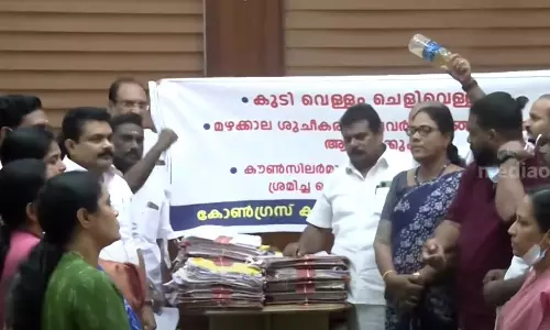 കുടിവെള്ള പ്രശ്‌നം; തൃശൂർ കോർപറേഷനിൽ പ്രതിപക്ഷ ബഹളം