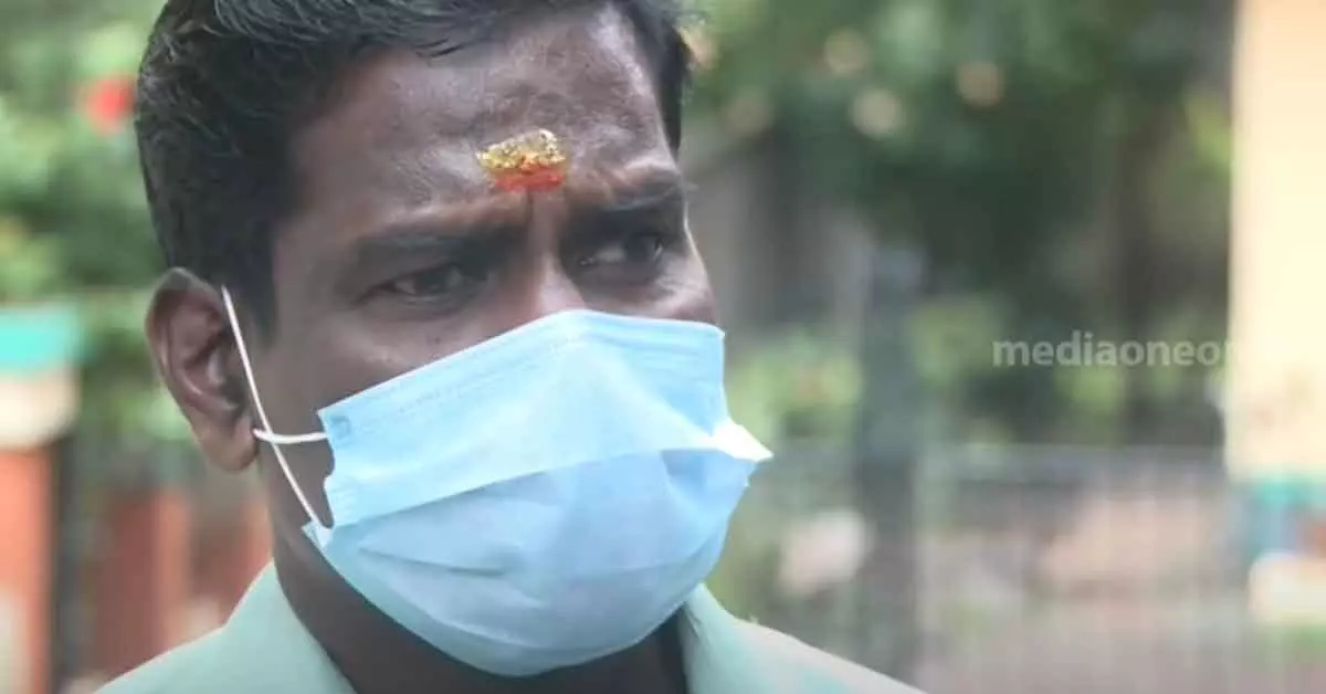 ശമ്പള കുടിശ്ശികയായി നല്കാനുള്ളത് 105 കോടി; കോവിഡ് മുന്നണിപ്പോരാളികളെ സര്ക്കാര് അവഗണിക്കുന്നതായി പരാതി ശമ്പള കുടിശ്ശികയായി നല്കാനുള്ളത് 105 കോടി; കോവിഡ് മുന്നണിപ്പോരാളികളെ സര്ക്കാര് അവഗണിക്കുന്നതായി പരാതി