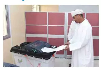 ഒമാനില്‍ നഗരസഭ തെരഞ്ഞെടുപ്പിനുള്ള നടപടികള്‍ ആരംഭിച്ചു