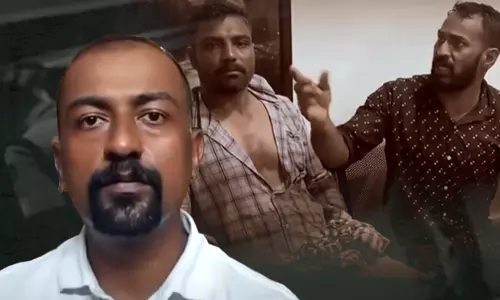 പാരമ്പര്യ വൈദ്യന്റെ കൊലപാതകം: പ്രധാന പ്രതി ഷൈബിന് അഷറഫുമായി ഇന്ന് തെളിവെടുപ്പ് നടത്തും പാരമ്പര്യ വൈദ്യന്റെ കൊലപാതകം: പ്രധാന പ്രതി ഷൈബിന് അഷറഫുമായി ഇന്ന് തെളിവെടുപ്പ് നടത്തും