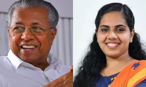 കാലിൽ നീരു കണ്ടു, എത്ര വേദന അദ്ദേഹം സഹിക്കുന്നുണ്ടാവാം; മുഖ്യമന്ത്രിയെ വാഴ്ത്തി ആര്യാ രാജേന്ദ്രൻ കാലിൽ നീരു കണ്ടു, എത്ര വേദന അദ്ദേഹം സഹിക്കുന്നുണ്ടാവാം; മുഖ്യമന്ത്രിയെ വാഴ്ത്തി ആര്യാ രാജേന്ദ്രൻ