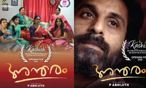 കാഷിഷ് മുംബൈ അന്താരാഷ്ട്ര ക്വീര്‍ ഫിലിം ഫെസ്റ്റിവലിന്‍റെ ഉദ്ഘാടന ചിത്രമായി പി അഭിജിത്തിന്‍റെ അന്തരം