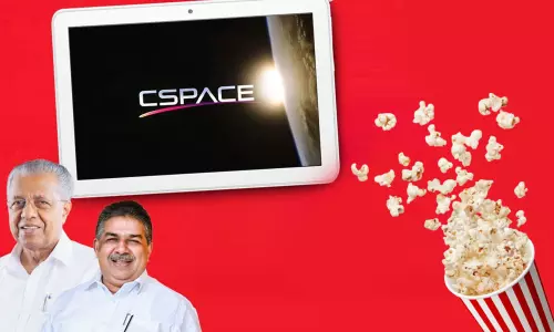 സര്‍ക്കാര്‍ നിയന്ത്രണത്തില്‍ ഒ.ടി.ടി പ്ലാറ്റ്ഫോം വരുന്നു; കേരളപ്പിറവി ദിനത്തില്‍ പ്രവര്‍ത്തനം ആരംഭിക്കും